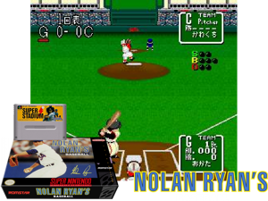 Super Stadium (J) [h1C] Cover